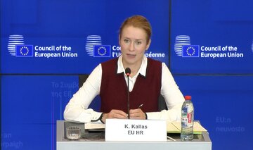 کالاس هشدار داد: تصمیم ترامپ ما را فقیرتر میکند