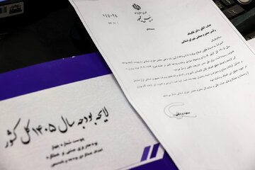 کلیات لایحه بودجه ۱۴۰۵ در مجلس تصویب شد