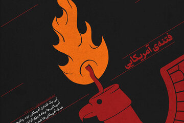 گرافیک ابزاری برای جنگ روایتها؛ آثاری که میدان نبرد را تغییر میدهند