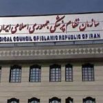 آزادی ۱۱ نفر از بازداشتشدگان حوزه سلامت