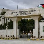 اردن: هرگونه ادعای مالکیت اسرائیل بر غزه و کرانه باختری خلاف قوانین بینالمللی است