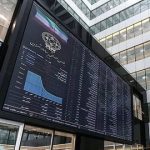 ارزش سهام عدالت تغییر کرد/ هر برگه سهام عدالت ۵۳۲ هزار تومانی چقدر میارزد؟