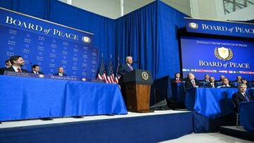 اسرائیل: هیچ پولی به شورای صلح ترامپ نمیدهیم