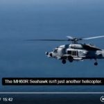 انتشار تصویری از شلیک نیروهای یمن به بالگرد نظامی آمریکا