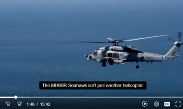 انتشار تصویری از شلیک نیروهای یمن به بالگرد نظامی آمریکا