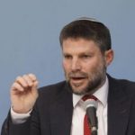 اولتیماتوم اسموتریچ به ترامپ