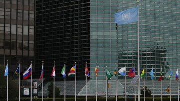 ایران نایبرئیس کمیسیون توسعه اجتماعی سازمان ملل شد