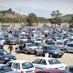 بازار خودرو ترمز برید/ آخرین قیمت انواع خودروهای داخلی در بازار + جدول