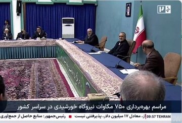 بله! واقعا شبکه خبر «مهم نیست»/ این صداوسیما ربطی به ملت ندارد/ حتی در سازمان ملل نطق سخنرانان را قطع نمی کنند