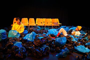 به احترام خانوادههای داغدار در اینستاگرام تبلیغ نمیکنیم