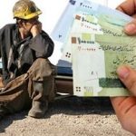 جدیدترین خبر درباره دستمزد ۱۴۰۵ کارگران/ بهترین نسخه برای بهبود معیشت کارگران اعلام شد