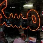 جدیدترین پیشبینی بازار مسکن/ قیمت مسکن در ماههای آینده چگونه خواهند شد؟