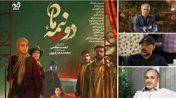 جزئیات تولید سریال «دو نیمه ماه» فاش شد؛ از نقش منافقین تا حقیقتی که کمتر کسی میداند