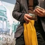 جزییات افزایش حقوق کارمندان در سال ۱۴۰۵ اعلام شد/ حقوق این گروه ۱۸ میلیون تومان اضافه میشود!