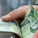 جزییات تصمیم دولت درباره تغییر رقم عیدی امسال/ عیدی بازنشستگان هم همانند کارمندان، ۲ برابر شد؟