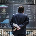 جهش بورس تهران امروز ۱۹ بهمن۱۴۰۴/بازار سرمایه سبزپوش شد