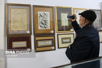 خوشنویسی ایرانی در مسیر جهانیشدن؛ از موزهها تا ساتبیز و کریستیز