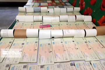 دارندگان چک بانکی بخوانند/ یک تغییر مهم درباره چکهای بانکی ایجاد شد