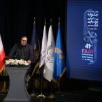 درخواست دبیر جشنواره موسیقی فجر از وزیر ارشاد چه بود؟/ ابراز نگرانی جدی هیاتداوران/ برگزیدگان جایزه باربد