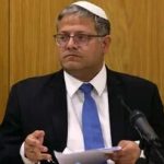 دیوان عالی از نتانیاهو در مورد عدم برکناری بنگویر توضیح خواست