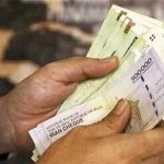 زمان افزایش ۳ میلیون تومانی دستمزد کارگران مشخص شد/ اعلام جزییات تازه درباره تعیین دستمزد کارگران ۱۴۰۵