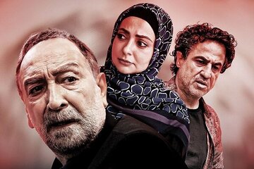 سریال تلویزیونی «رستگاری» روی آنتن تلویزیون