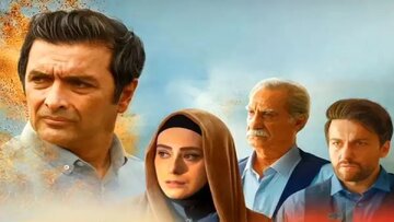 سریال ساهره از روی چه سریالی کپی شده است؟