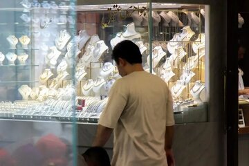 سنگینترین افتوخیزهای تاریخ بازار طلا / ریزش طلا ۱۸ عیار تا کجا ادامه دارد؟