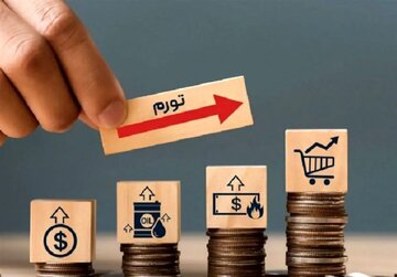 سیگنالهای نگران کننده تورم بهمن به اقتصاد ایران / تورم نقطهای ۶۸ درصدی، آغاز راه رکوردشکنیهای منفی است؟