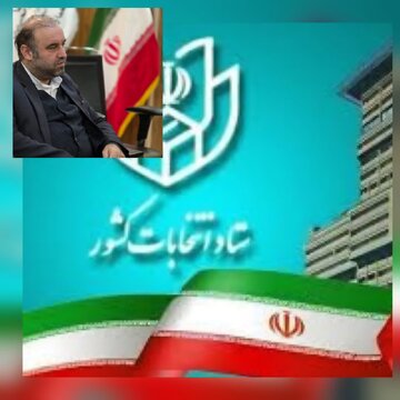فرماندار املش خبر داد:۶۵۵ داوطلب در انتخابات شوراهای اسلامی روستاهای شهرستان املش ثبتنام کردند