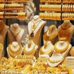 قیمت جدید طلا و سکه امروز ۱۹ بهمن ۱۴۰۴/ قیمت طلا و سکه زیر و رو شد + جدول