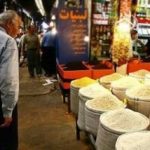 قیمت جدید کالاهای اساسی اعلام شد/ قیمت برنج، حبوبات و تخممرغ ارزان شد + جزییات