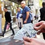 قیمت دلار، یورو و سایر ارزها امروز ۲ اسفند/ دلار سقف مقاومتی را شکست