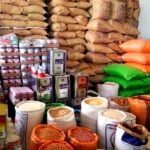 قیمت کالاهای اساسی در ماه رمضان ۱۴۰۴/ منتظر چنین اتفاقی در بازار نباشید/ بازار از ثبات نسبی برخوردار است