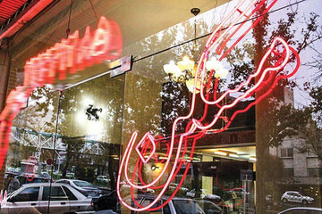 لیست قیمت خرید مسکن در شیراز / قیمت خرید هر متر آپارتمان در محلات مختلف شیراز چقدر است؟ + جدول اسفند ماه ۱۴۰۴