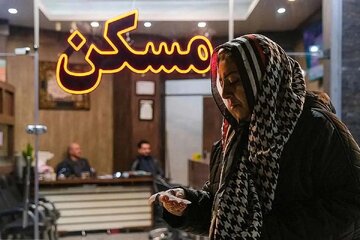 لیست قیمت خرید مسکن در چیتگر / قیمت یک آپارتمان ۱۰۰ متری در این منطقه چقدر است؟ + جدول اسفند ماه ۱۴۰۴