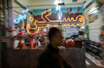 لیست قیمت خرید مسکن در گوهردشت / قیمت خرید هر متر آپارتمان در این منطقه چقدر است؟ + جدول بهمن ماه ۱۴۰۴