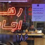 لیست قیمت خرید ویلا در کردان / میانگین قیمت هر متر ویلا در این منطقه چقدر است؟ + جدول اسفند ماه ۱۴۰۴