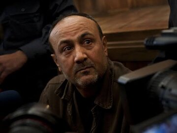 «ماندلای فلسطین» از پشت میلهها مینویسد؛ انتشار کتاب مروان برغوثی از زندانهای اسرائیل در اوج بحران غزه