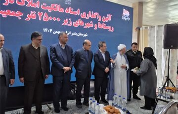 مدیرکل بنیاد مسکن استان خبر داد:مقاومسازی ۱۲۱ هزار واحد مسکن روستایی در گیلان