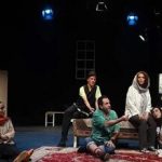 نمایشی که تریبون اعتراض و صدای مردم است