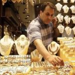 هشدار درباره افزایش شدید قیمت طلا تا پایان سال؛ این پیشبینی را از دست ندهید