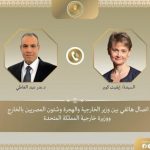 همزمان با مذاکرات؛ مصر به میانجیگری خود ادامه میدهد/ گفتگو با ایوت کوپر وزیر خارجه انگلیس