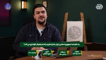 ویدیوی جنجالی صداوسیما / تمسخر جانباختگان دیماه و عزل فوری مدیر شبکه افق
