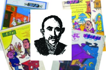 پرچانهای که حرف نزد، اما شهر را خنداند/ شاعری که در دکانش قافیه شد