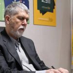 پیام وزیر ارشاد به همایش سیاستگذاری هنر