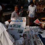 پیروزی قاطع ملیگراها بر اسلامگرها پس از ۲۰ سال حکومت شیخه حسینا/ نسل زد پیروز شد؟