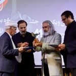 پیشکسوت موسیقی خراسان در جشنواره فجر تجلیل شد/استقبال از اجراهای پاپ