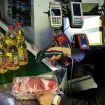 کالابرگ رمضان چیست؟/ جزییات را ببینید