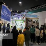 ۲۰ کشور در نمایشگاه بینالمللی قرآن حضور دارند